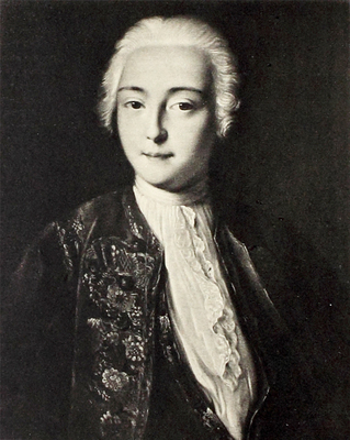 Аполлон. [Художественно-литературный журнал]. 1912. № 7. СПб.: Издатели С.К. Маковский, М.К. Ушаков, 1912.